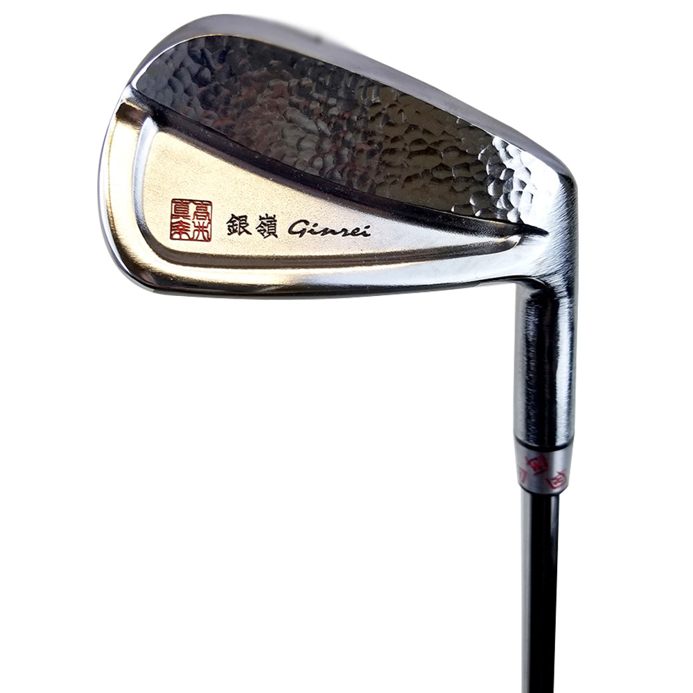 Itobori Grind Ginrei Cavity Chrome Mirror Iron Set - 18 Men